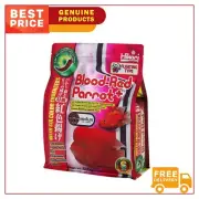 Hikari Blood Red Parrot Plus Six Color Enhancers Fish Food Medium 600g Pack