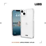 【UAG】IPHONE 14 PLUS 耐衝擊保護殼-極透明(UAG)