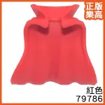 樂高 LEGO 紅色 披風 懸浮 斗篷 奇異博士 人偶 配件 橡膠 漫威 79786 6359045 RED CAPE