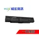 SONY支援 筆電電池 易斷電 電池膨脹 電量充不飽 VGN- C15 VGN-FE25 VGN-FS18 VGN-SZ13 威宏資訊