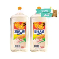 在飛比找蝦皮購物優惠-WaMo🥰《花仙子》潔淨大師洗碗精1000ml