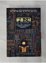 夢書之城_賴雅靜, 瓦爾特．莫爾斯【T1／翻譯小說_FRF】書寶二手書