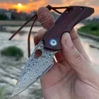 VG10 DAMASCUS STEEL FOLDING KNIFE RESCUE HUNTING CAMPING GEAR POCKET KNIVES EDC