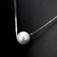 在飛比找樂天市場購物網優惠-CAROMAY飾品 925銀飾一粒吊墜貝珠項鏈女 韓國氣質簡