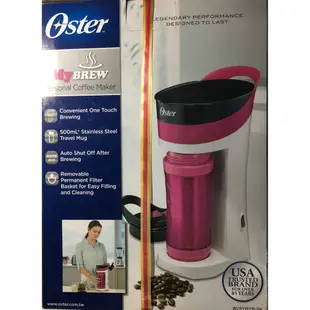 Oster 隨行杯咖啡機(粉紅色)