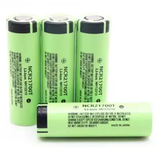 松下21700鋰電池 國際牌電池 NCR21700T 行動電源 松下動力鋰電池 21700 充電電池【甜甜鋰電】