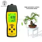 AS8700A Handheld Carbon Monoxide Meter CO Gas Leak Detector High Precision