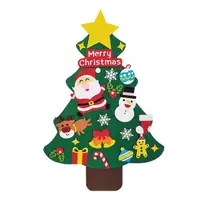 在飛比找momo購物網優惠-【100x70cm+裝飾20入組】聖誕節聖誕樹掛布裝飾組 聖