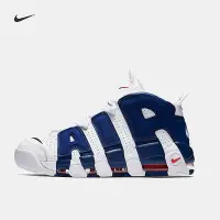 在飛比找Yahoo!奇摩拍賣優惠-【聰哥運動館】Nike 耐克官方 NIKE AIR MORE