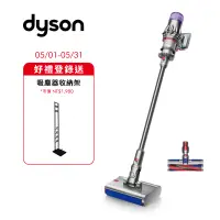 在飛比找家樂福線上購物網優惠-Dyson SV52 Digital Slim Submar