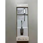 MOSHI INTEGRA USB-A TO LIGHTNING 充電線 傳輸編織線（1.2 M）IPHONE充電線