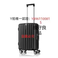 在飛比找Yahoo!奇摩拍賣優惠-行李箱 【自營】Samsonite新秀麗ENOW流線旅行箱G