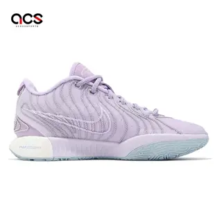 Nike 籃球鞋 LeBron XXI EP Easter 薰衣草紫 LBJ 低筒 HF5352-500