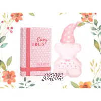 在飛比找蝦皮購物優惠-◆NANA◆ TOUS BABY TOUS PINK FRI