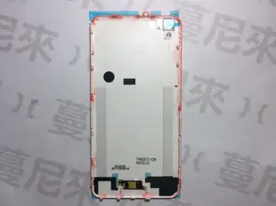 {蔓尼來} HTC   Desire  816   原廠後殼  橘色