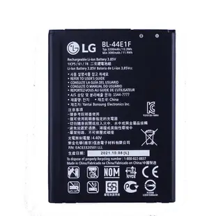 小爱通讯 LG  原廠電池 有 V10 V20 G5 G4 G3 全新手機電池