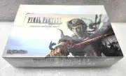2018 SQUARE ENIX FINAL FANTASY CCG OPUS VI BOOSTER BOX FACTORY SEALED