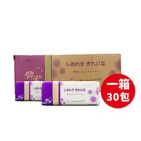 在飛比找PChome24h購物優惠-【樂潔】箱購200抽30包 日式衛生紙 抽取式衛生紙