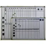 【文具通】金益山 單面 磁性 鋁框 月份行事曆 白板 3X4尺 直寫式 約90X120 A2010245