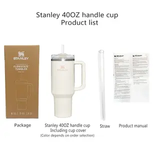 Box Stanley Quencher H2.0 FlowState 不銹鋼真空保溫杯帶蓋和吸管,適用於水、冰茶或咖啡