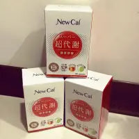 在飛比找蝦皮購物優惠-New Cal 超代謝酵素