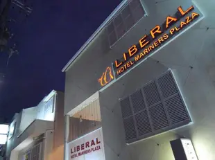 自由飯店Hotel Liberal