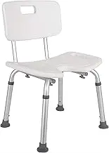 FFSPIIO Shower Stool, for Elderly Disabled Bath Seat Adjustable Hight Non-Slip Design with Backrest Shower Chairs Shower Chair