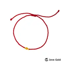 在飛比找PChome24h購物優惠-Jove Gold 漾金飾 蜜糖黃金紅繩手鍊-紅