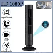Tower Fan Bladeless Fan Tower Electric Fan Mini Vertical Air Conditioner Fan Kit
