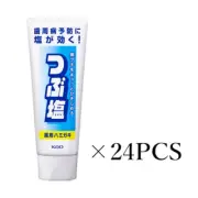 KAO Toothpaste 180g Grains Salt Prevents Bleeding Bad Breath set of 24 New JAPAN