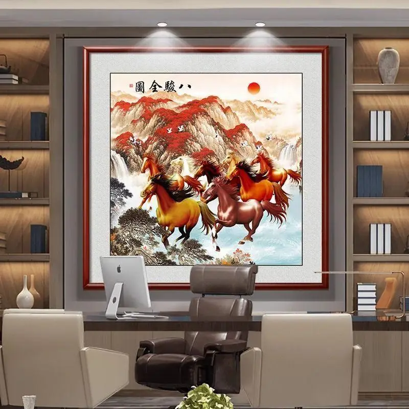八駿全圖的價格推薦- 2026年09月|飛比價格