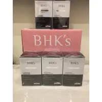 在飛比找蝦皮購物優惠-✅【現貨】公司貨BHK's 婕絲錠EX (60粒/瓶)/Bh