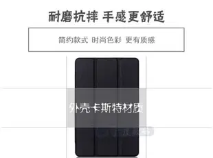 華碩ASUS Zenpad C 7.0 平板電腦保護套 Z171KG超薄皮套包防摔外殼