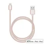 A-BECO APPLE 原廠授權 鋁合金 編織 充電 傳輸線-玫瑰金 MFI LIGHTING CABLE 1.2M