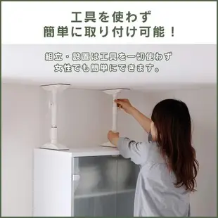 【30-40cm】日本 IRIS 抗震櫥櫃支撐桿 防傾倒伸縮棒 支架 地震用
