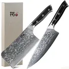 2x TURWHO Heavy Duty Bone Chopper Cleaver Japan VG10 Damascus Steel Chef Knife