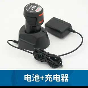 {最低價}{公司貨}博世12V充電手鉆GSR120-Li開關電池充電器裸機電機手電鉆夾頭配件