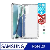 在飛比找有閑購物優惠-【愛瘋潮】手機殼 ITSKINS Galaxy Note 2