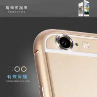 在飛比找iOPEN Mall優惠-Apple iPhone 6/6S/6 Plus/6S Pl