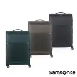 【SAMSONITE 新秀麗】29吋 73H 可擴充超輕量布面軟殼TSA防盜拉鍊行李箱/布箱(多色可選)