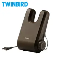 在飛比找誠品線上優惠-日本TWINBIRD-烘鞋乾燥機(棕色)SD-5500TWB