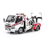 現貨出售—TINY微影1:18日野300韋川拖車汽車合金模型超大號車模擺件收藏品 SRUM