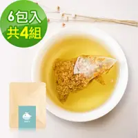 在飛比找ETMall東森購物網優惠-KOOS-韃靼黃金蕎麥茶-隨享包4組(6包入)