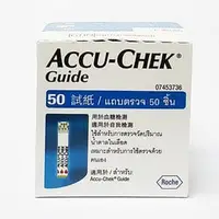 在飛比找PChome商店街優惠-【益康便利GO】Accu-Chek羅氏智航血糖試紙 50片/