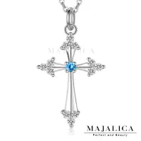 在飛比找Yahoo奇摩購物中心優惠-Majalica聖潔十字架925純銀項鍊 藍鋯