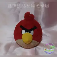 在飛比找蝦皮購物優惠-憤怒鳥 怒鳥紅 Angry Bird 玩偶布偶娃娃 鑫田生活