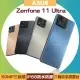 ASUS Zenfone 11 Ultra (12G/256G) 6.78吋即時口譯旗艦手機/未附充電器