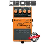 『經典單顆』BOSS DS-2 效果器 TURBO DISTORTION 破音 失真 DS2