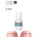 [配件] CND RESCUERXX 指甲修復膏