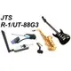 亞洲樂器 JTS R-1 UT-88G3 無線收發系統